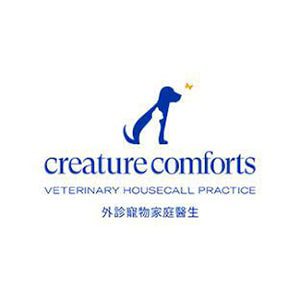 Creature-Comforts-House-Call