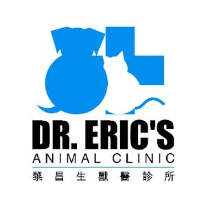 Dr-Eric_s-Animal-Clinic-(Happy-Valley)