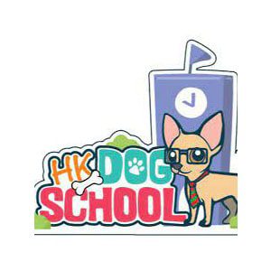 HK-Dog-School