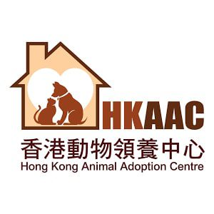 Hong-Kong-Animal-Adoption-Centre-(HKAAC)