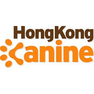 Hong-Kong-Canine-Dog-Training