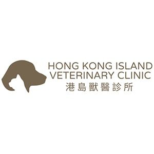 Hong-Kong-Island-Veterinary-Clinic