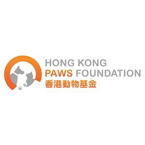 Hong-Kong-Paws-Foundation