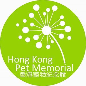 Hong-Kong-Pet-Memorial