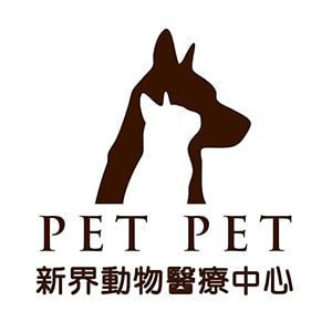 Pet-Pet-Animal-Medical-Centre