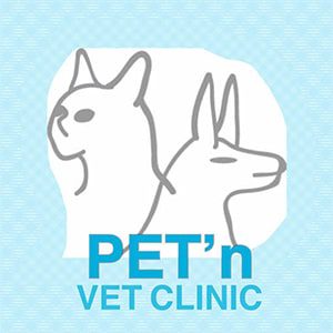 Pet_n-Vet-Clinic
