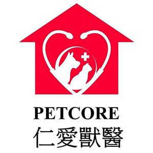Petcore-Veterinary-Clinic-(Sai-Kung)