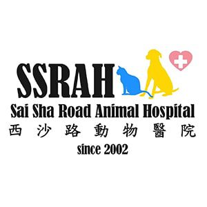 Sai-Sha-Road-Animal-Hospital