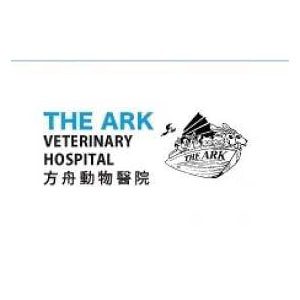 The-Ark-Veterinary-Hospital