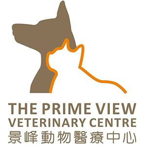 The-Prime-View-Veterinary-Centre