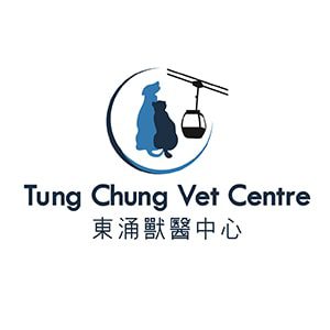 Tung-Chung-Vet-Centre