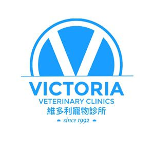 Victoria-Veterinary-Clinics-(Yuen-Long)